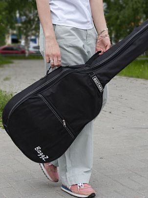 BaggZ AB-41-1A